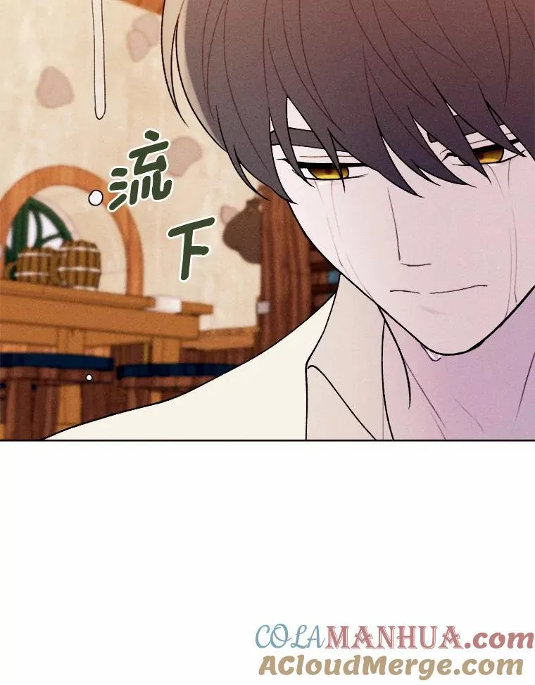 77.来信 第69页