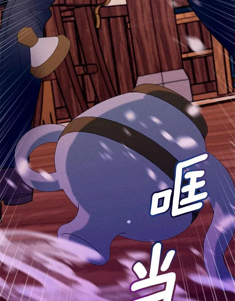77.来信 第75页