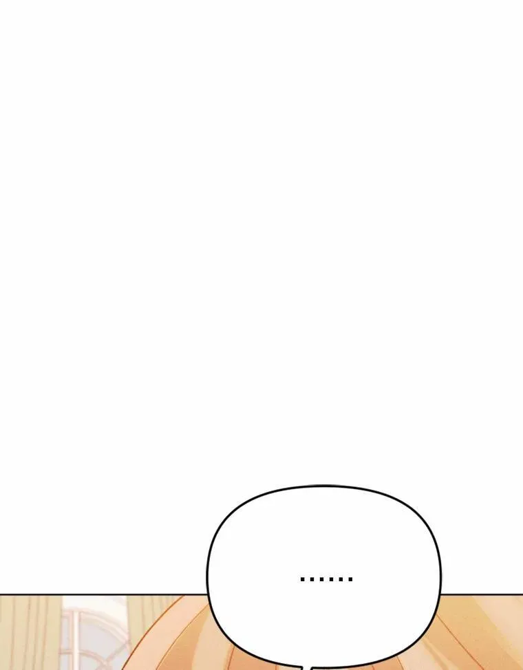 77.来信 第95页