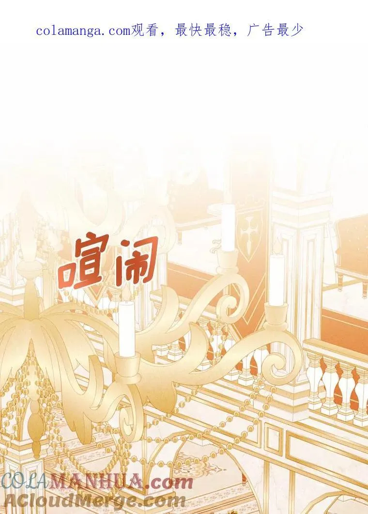 79.理想型 第1页