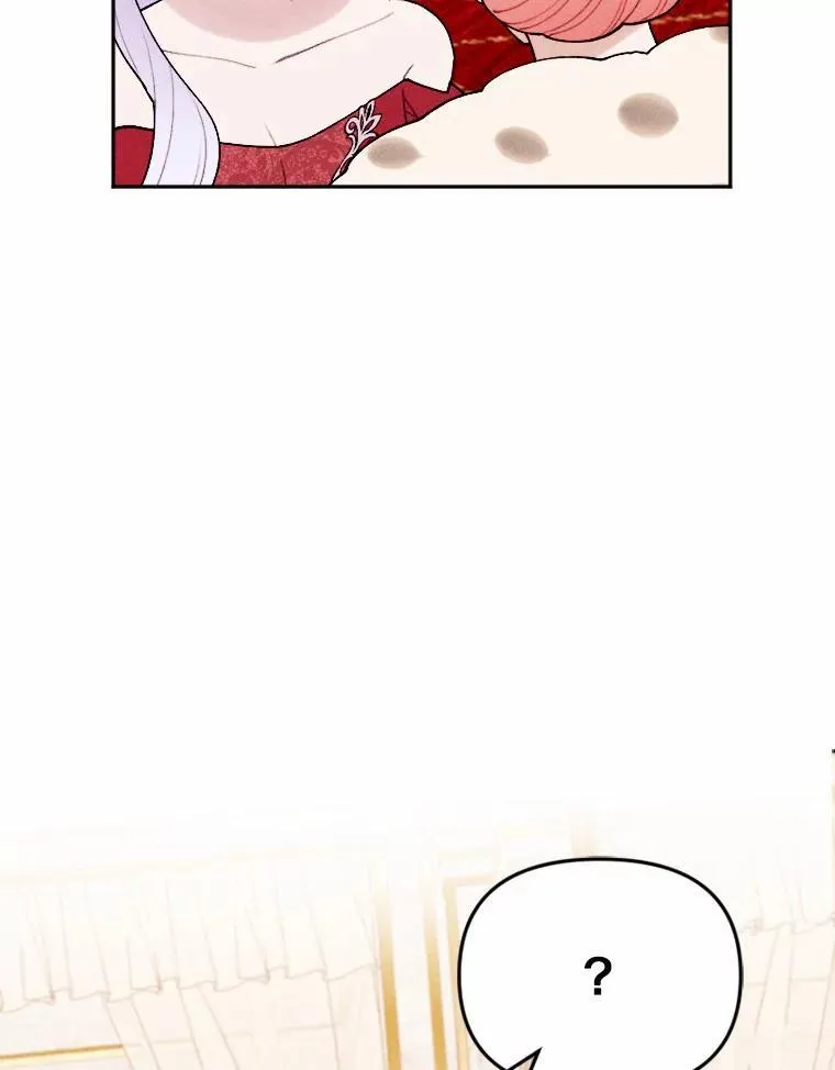 79.理想型 第50页