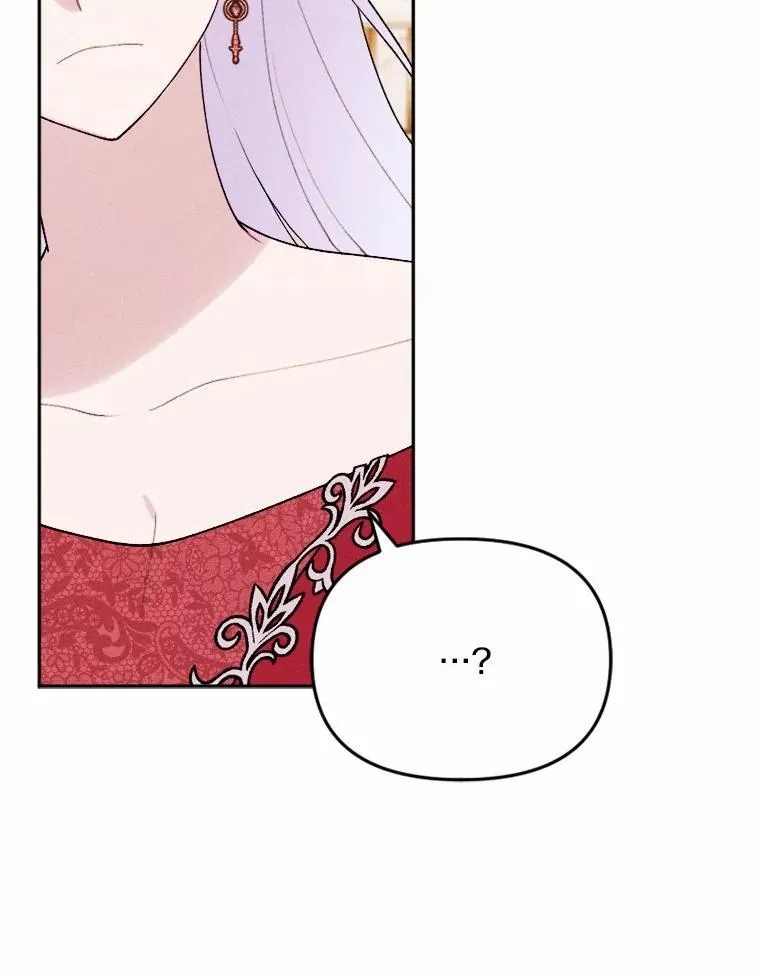 79.理想型 第60页
