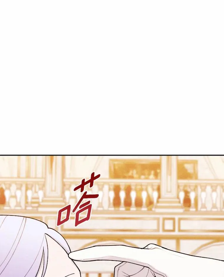 79.理想型 第63页