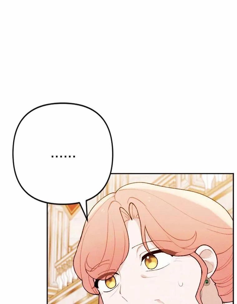 79.理想型 第80页