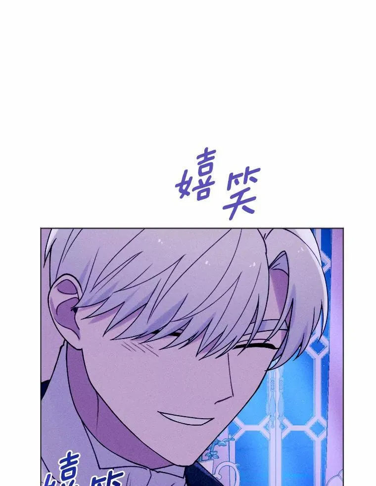 79.理想型 第107页