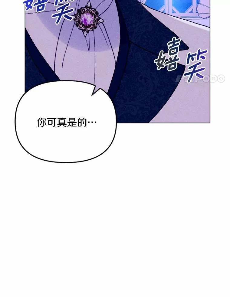 79.理想型 第108页