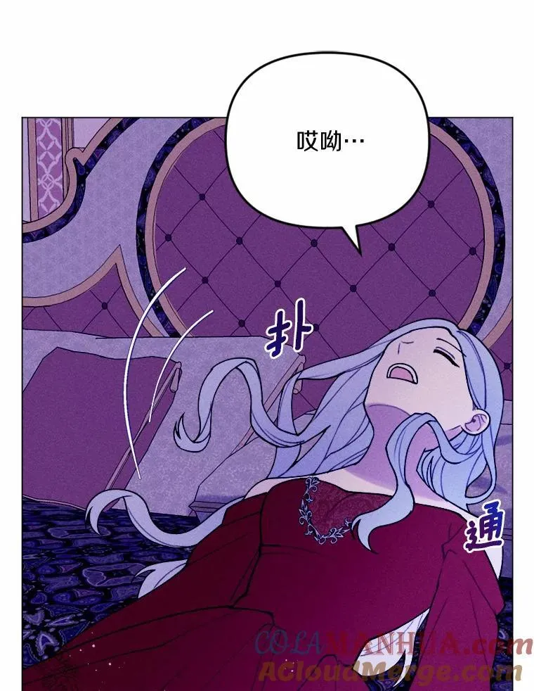 79.理想型 第109页