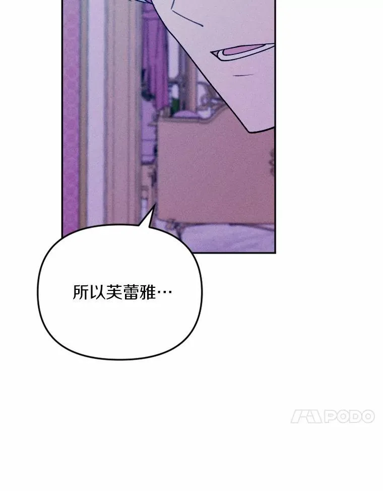 79.理想型 第124页