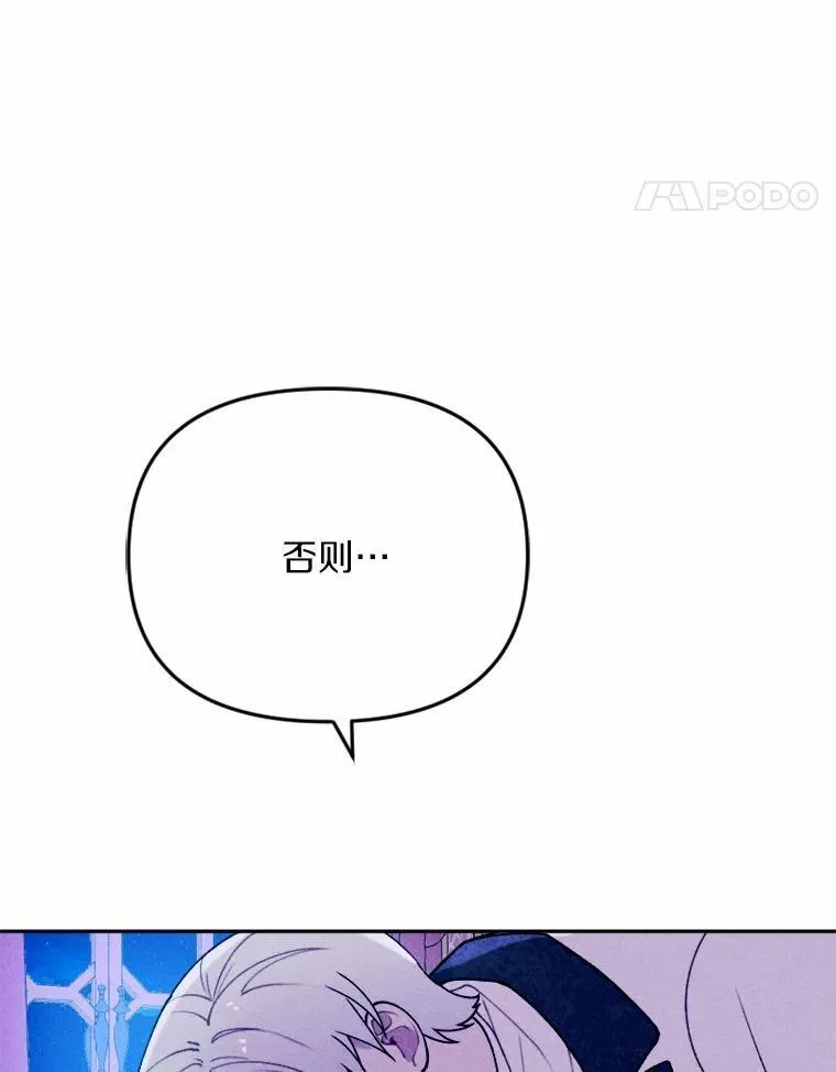 79.理想型 第128页