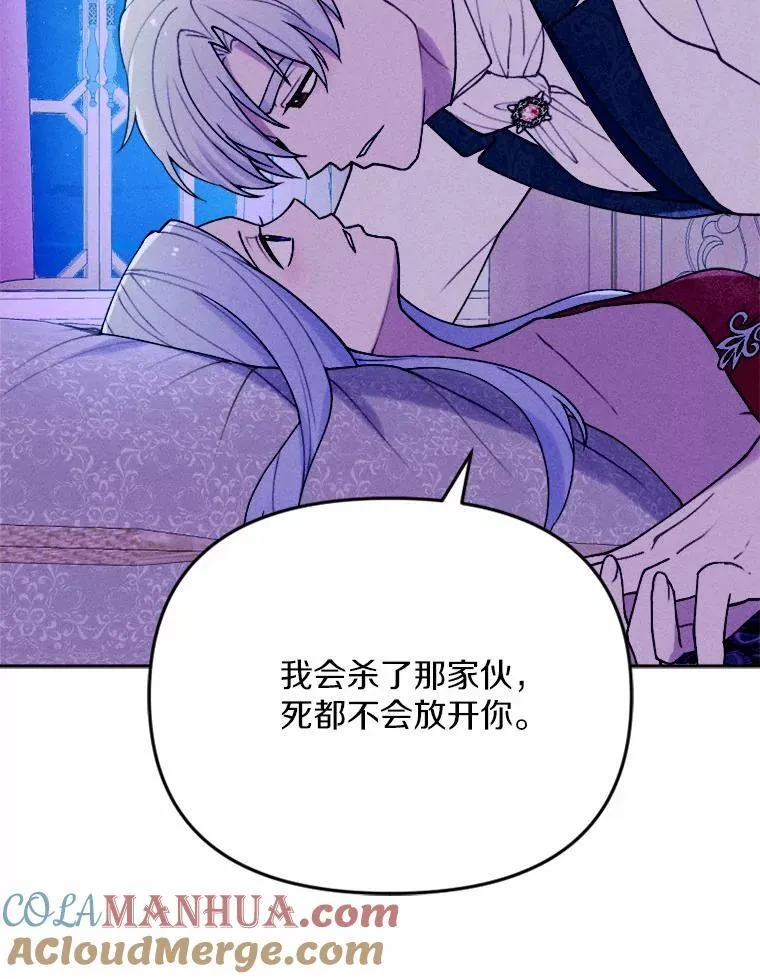 79.理想型 第129页