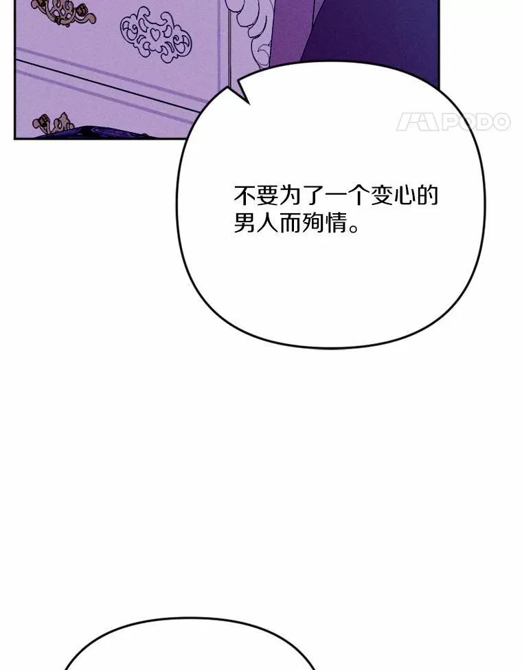 79.理想型 第138页