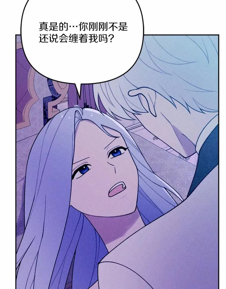 79.理想型 第139页