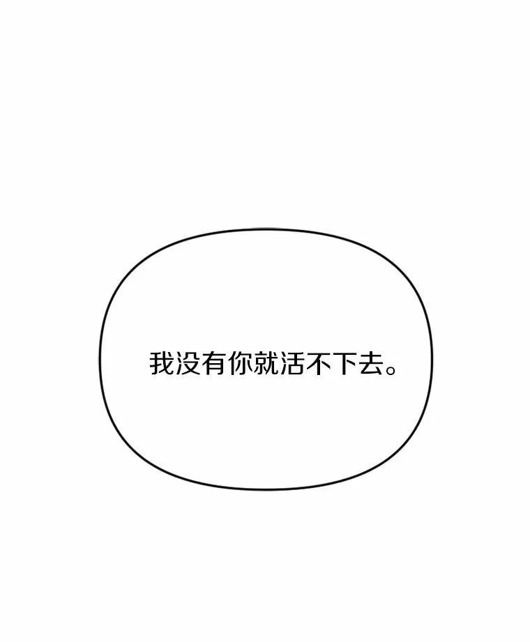 79.理想型 第142页