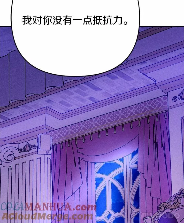 79.理想型 第145页