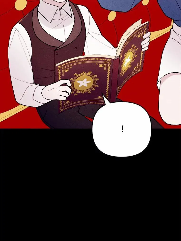 80.她很漂亮 第35页