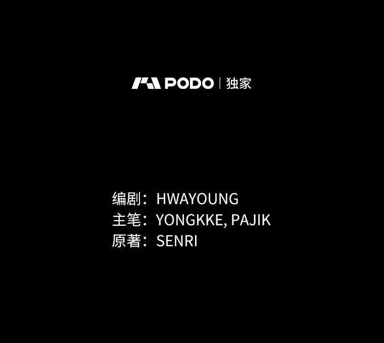 81.执着的那些年 第2页