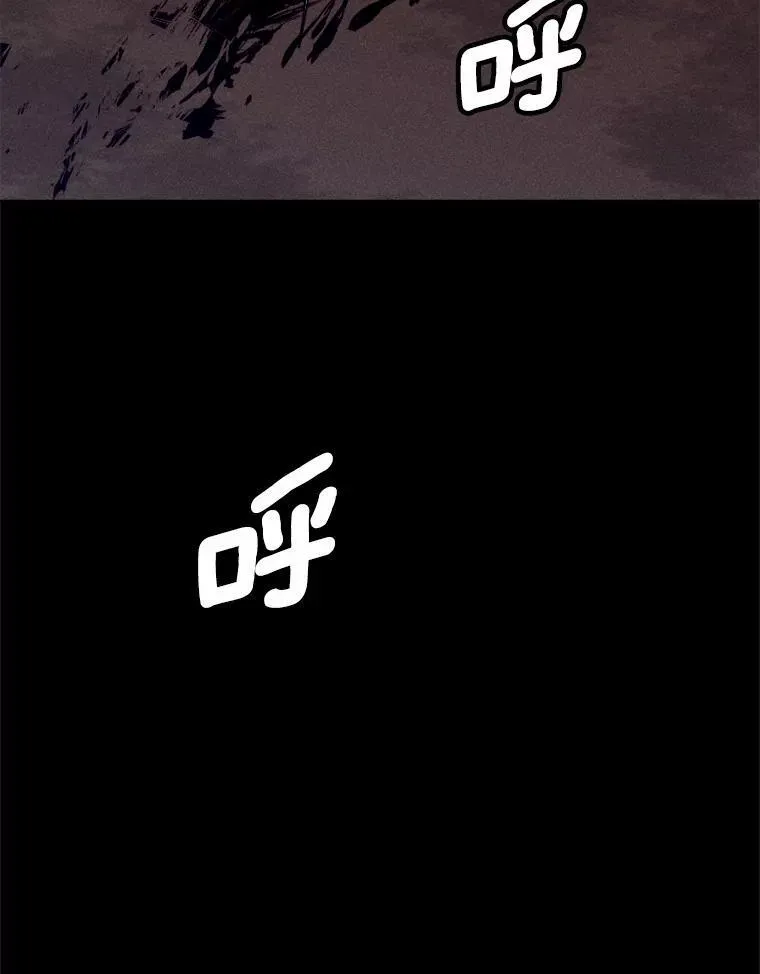 81.执着的那些年 第111页