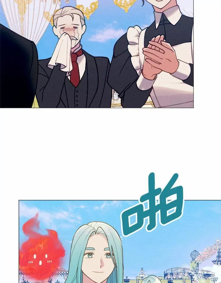 82.修成正果（完） 第140页
