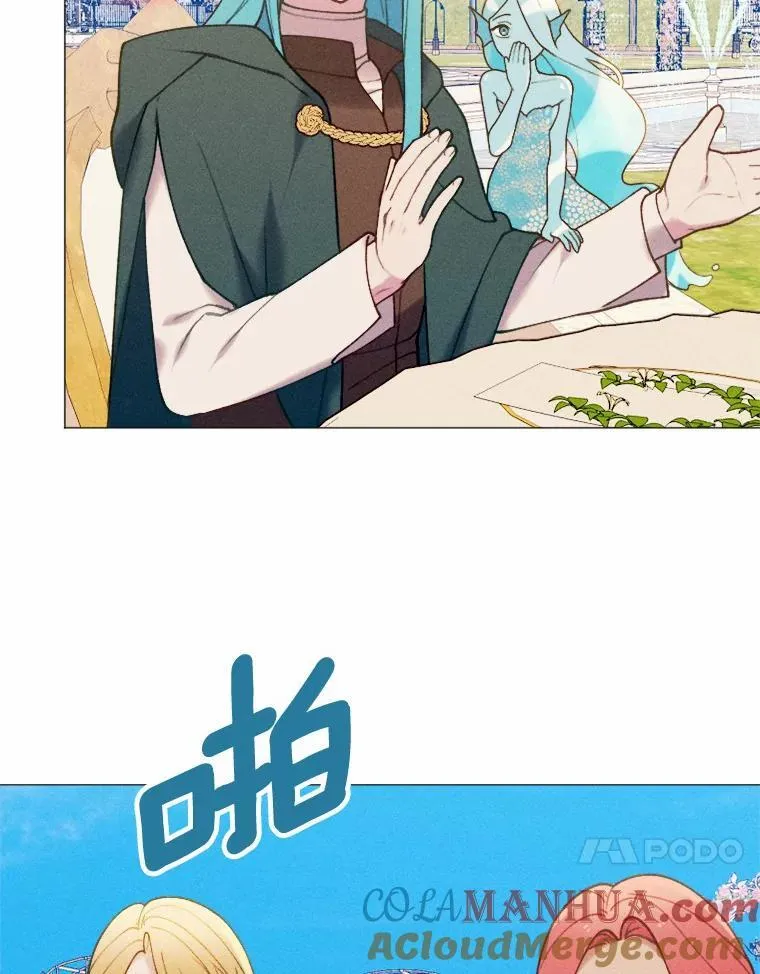82.修成正果（完） 第141页