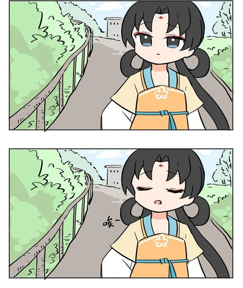 蔽日 不如回家吃薯片 第2页