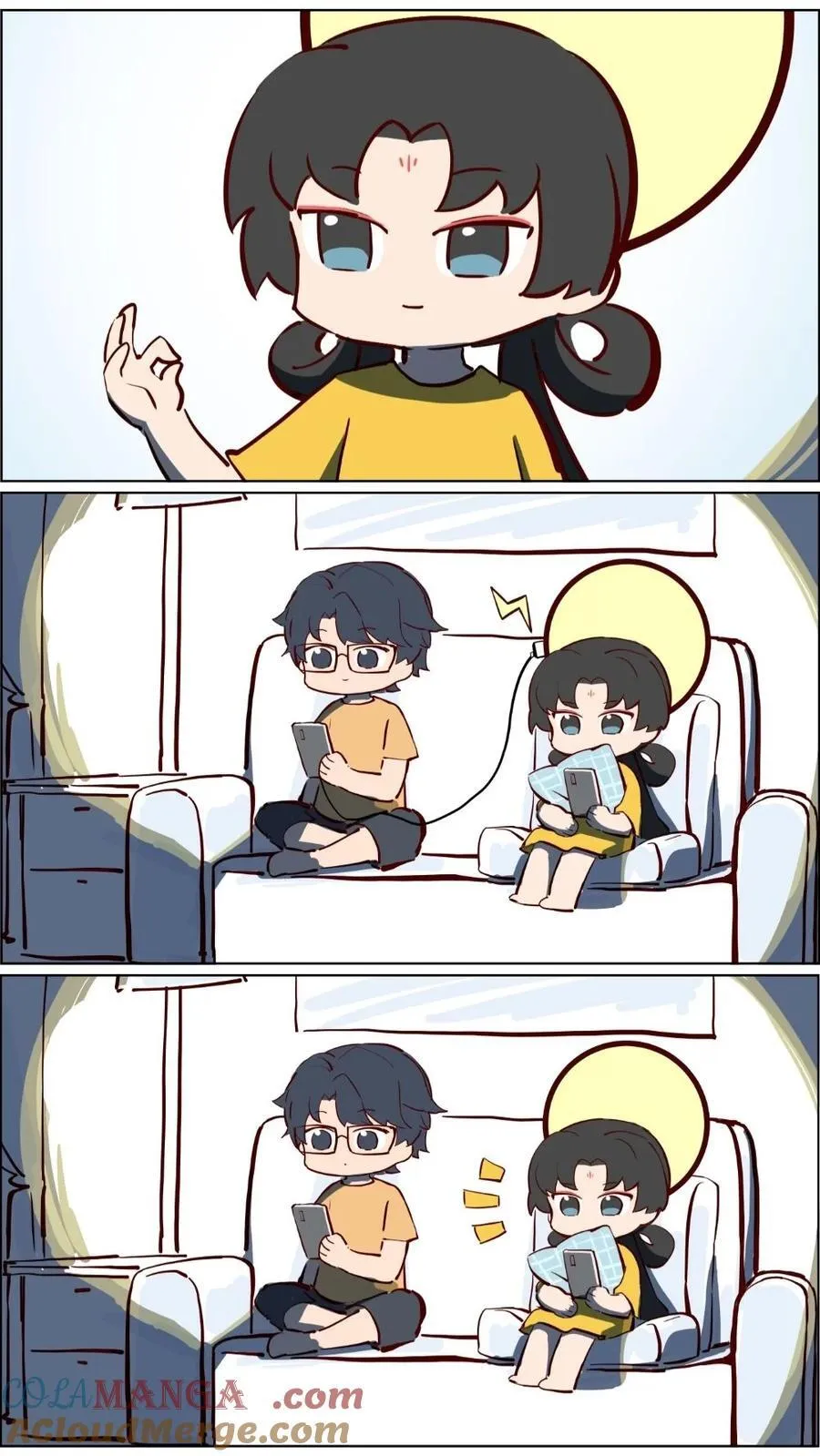 番外21 王母娘娘充电宝 第3页