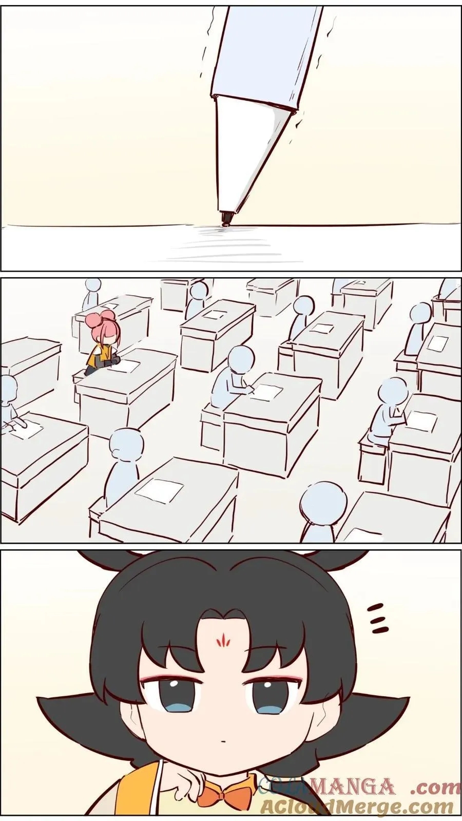 第90话 这土地神我当定了我！ 第6页