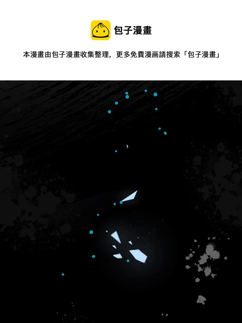 015 角色扮演 第50页