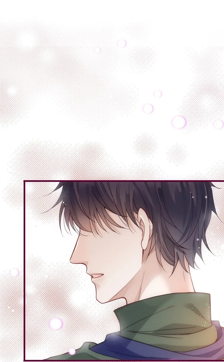 017 盟友 第15页