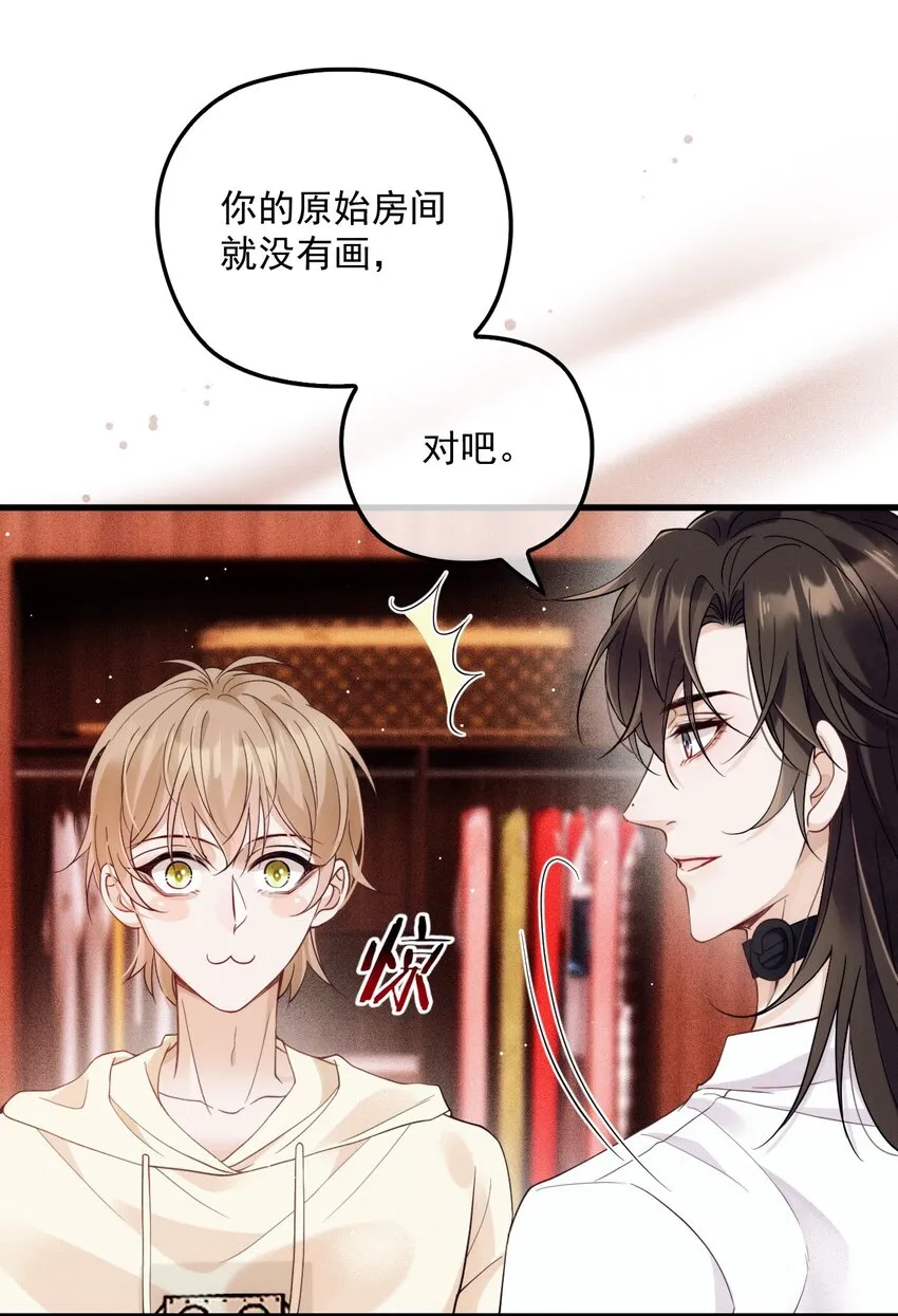 018 自杀式攻击 第4页