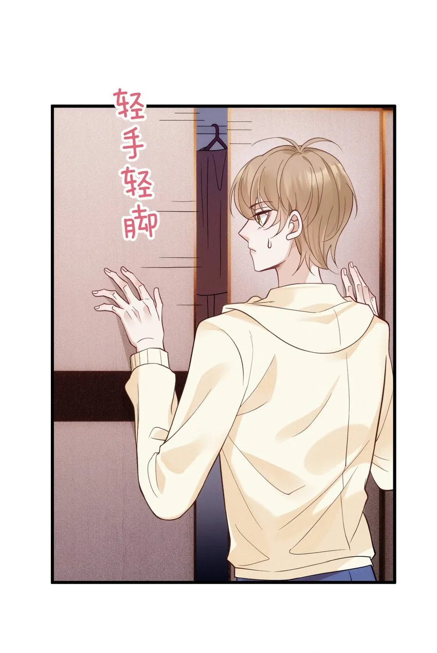 018 自杀式攻击 第32页