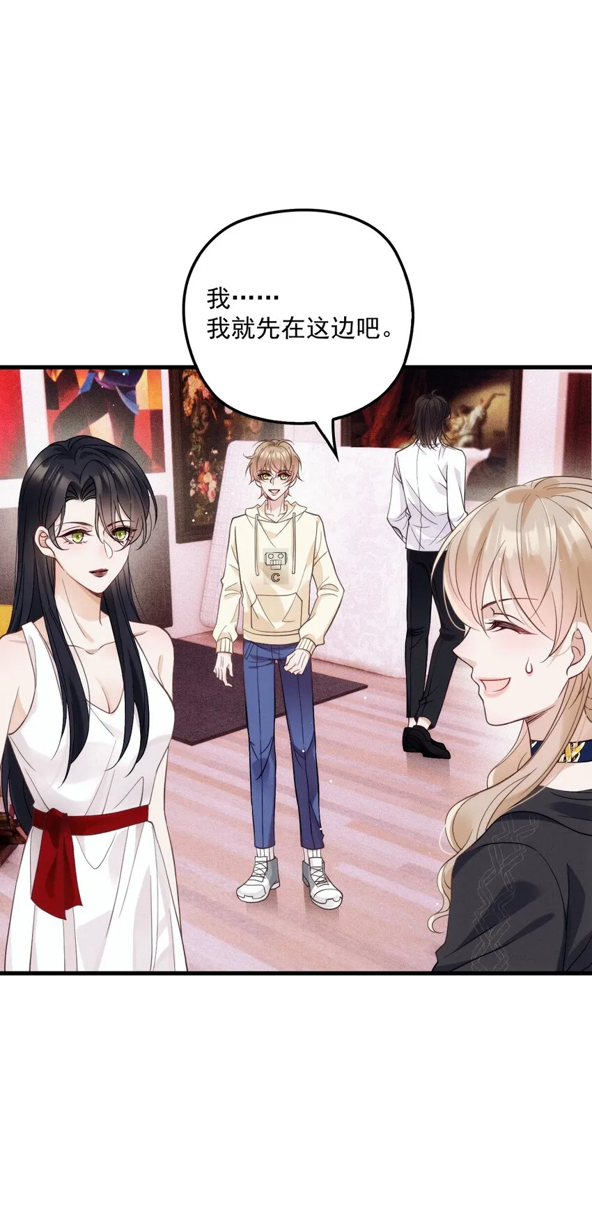 018 自杀式攻击 第37页