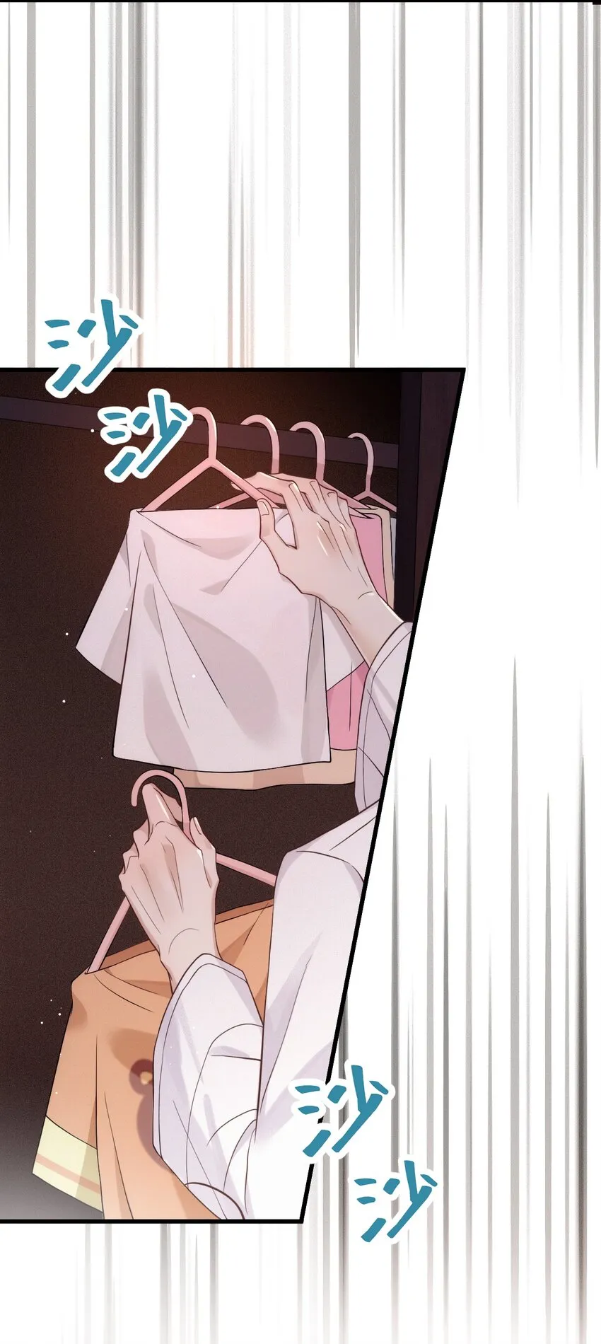 018 自杀式攻击 第44页