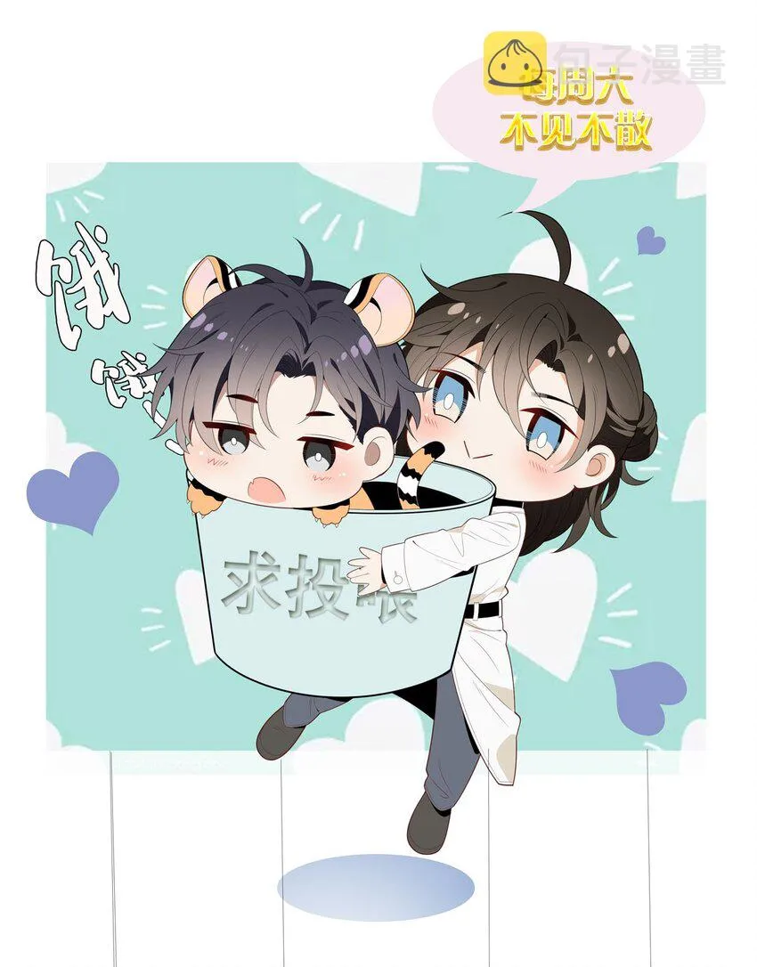 018 自杀式攻击 第55页