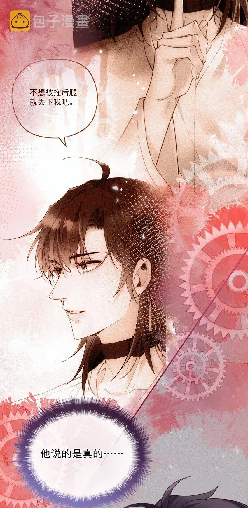 020 投票 第7页