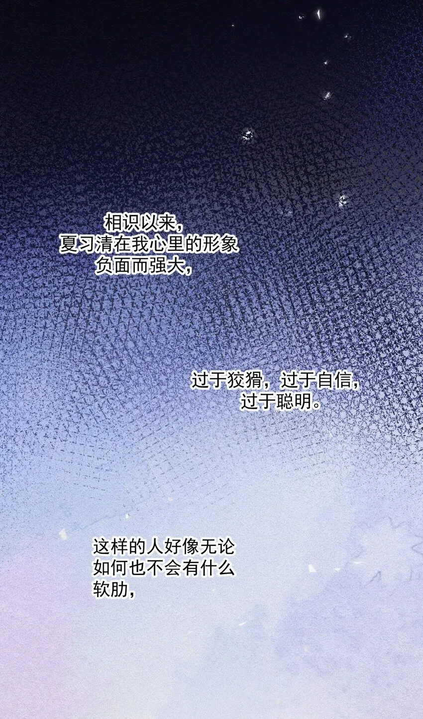 020 投票 第9页