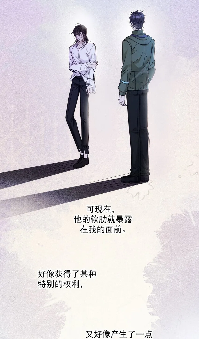 020 投票 第10页