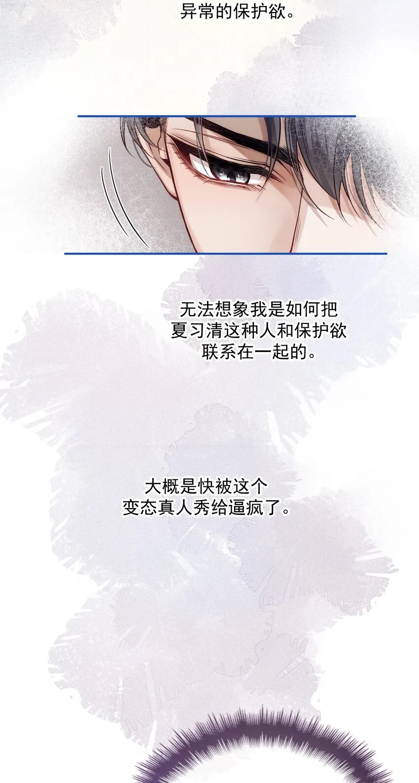 020 投票 第11页