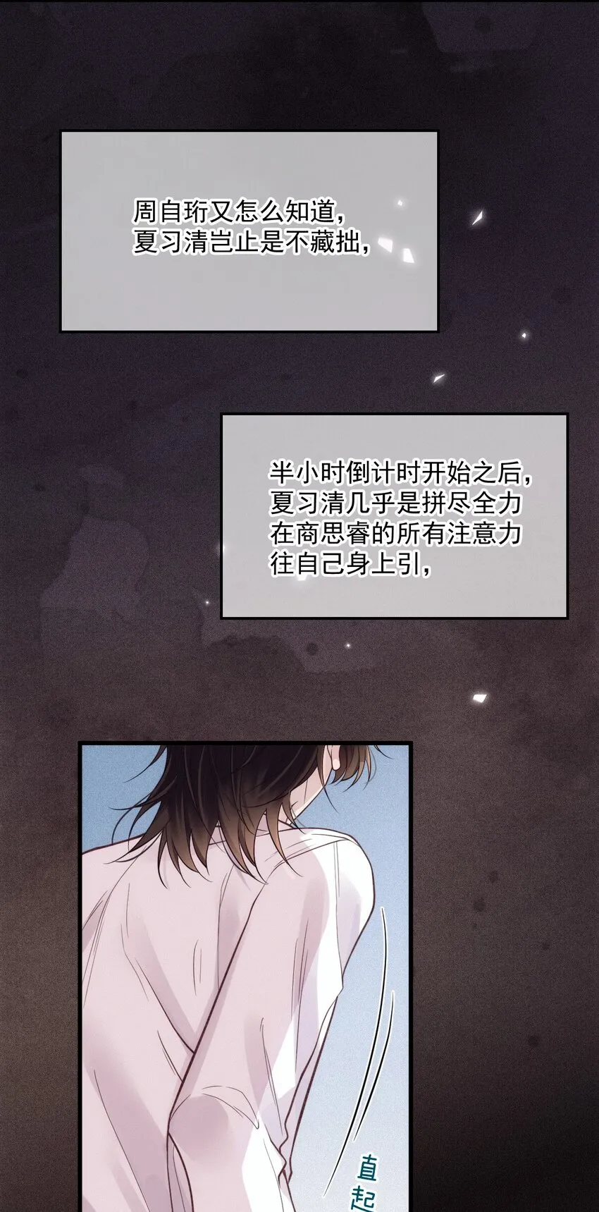 020 投票 第13页