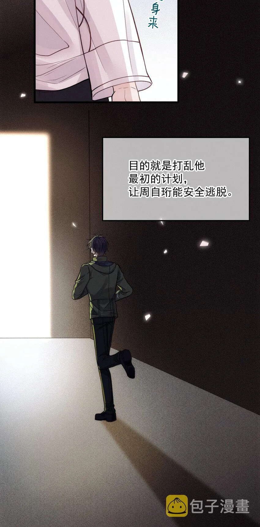 020 投票 第14页