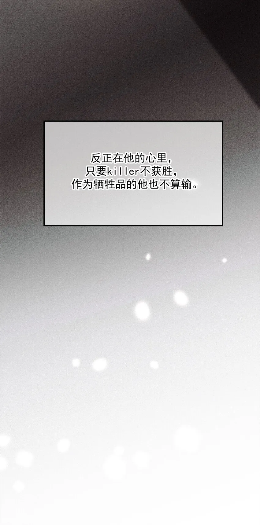 020 投票 第15页