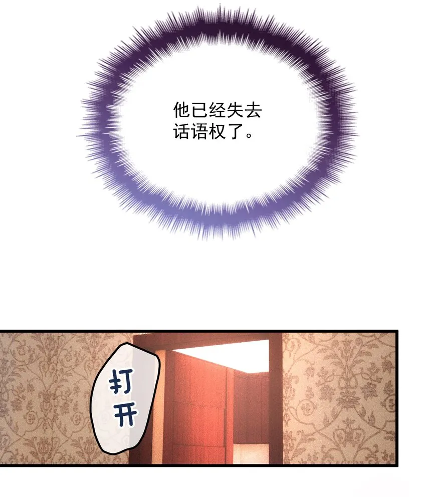 020 投票 第18页