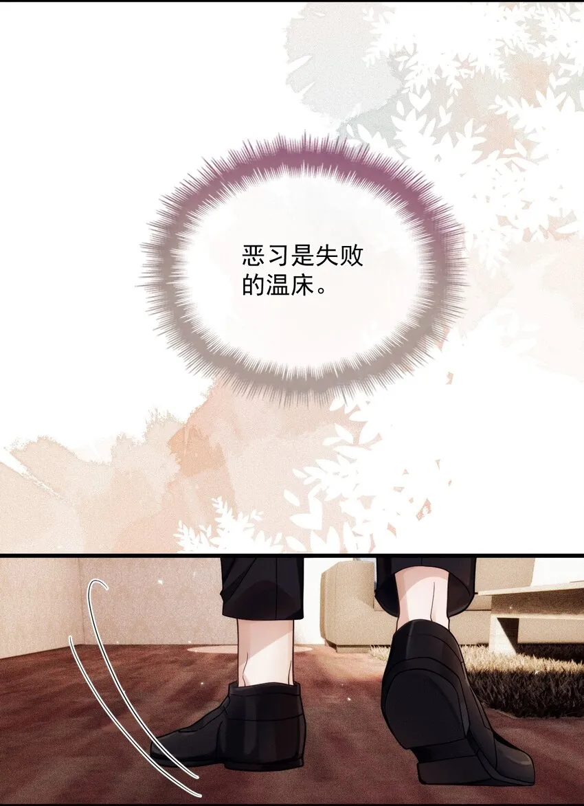 020 投票 第26页