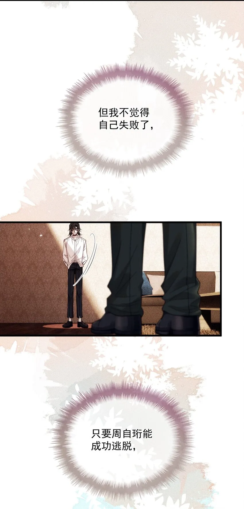 020 投票 第27页