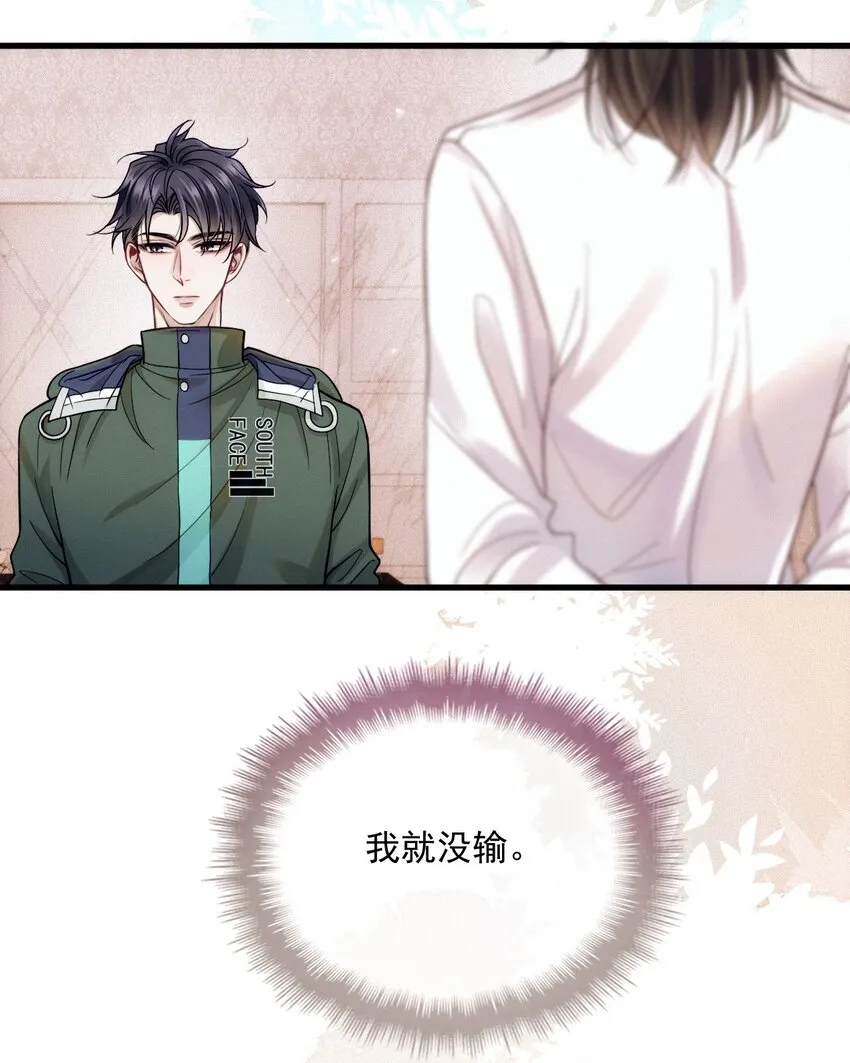 020 投票 第28页