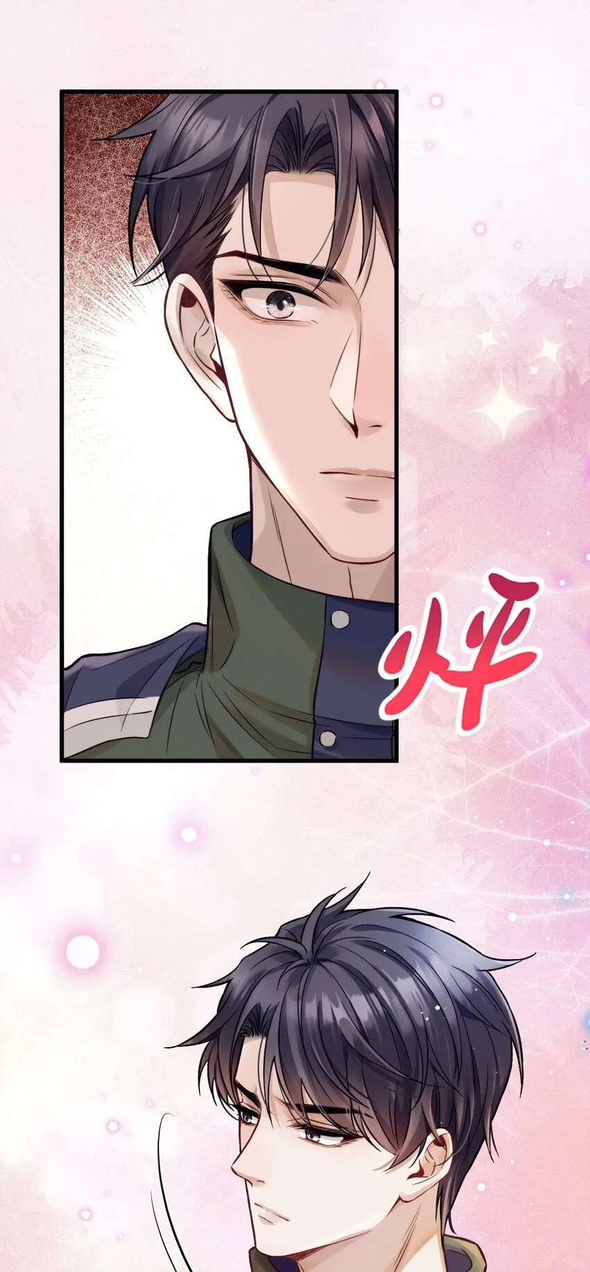 020 投票 第31页