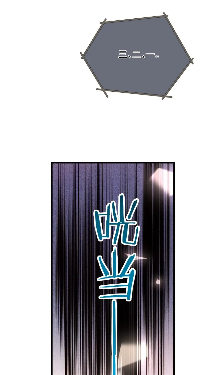 020 投票 第35页