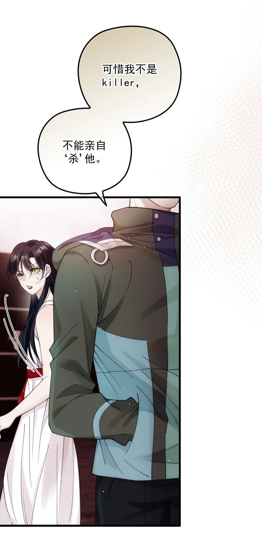 020 投票 第41页