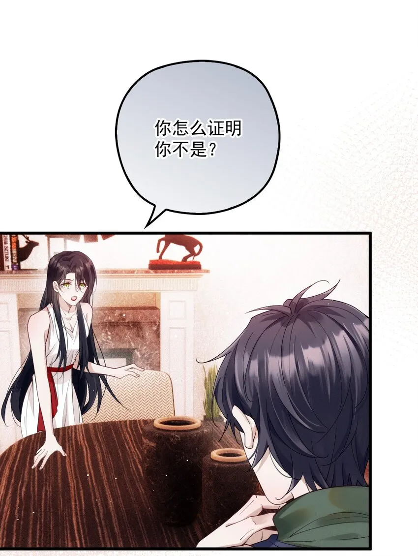 020 投票 第43页
