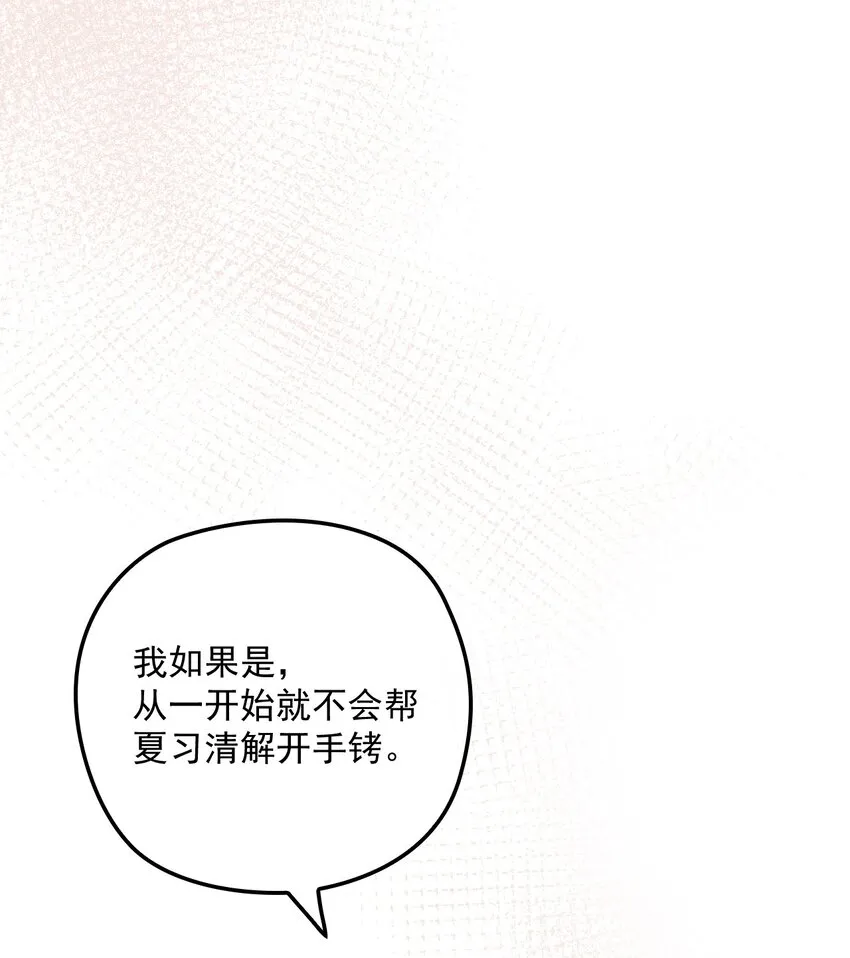 020 投票 第44页