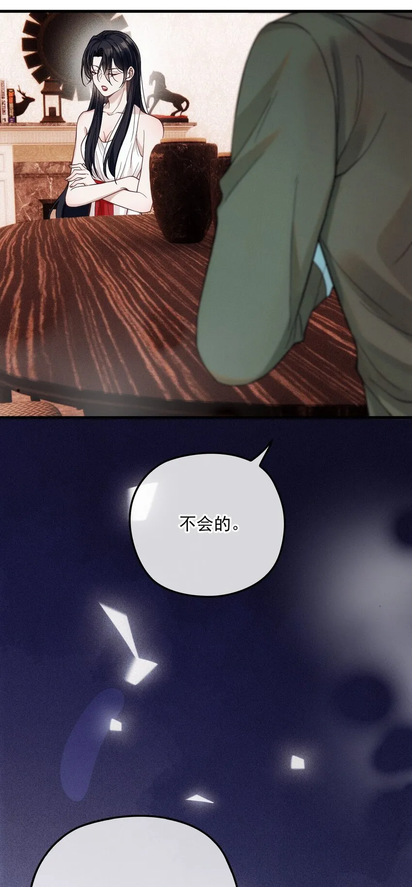 020 投票 第48页
